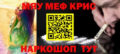 каннабис Ливны