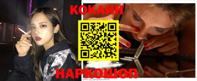 первитин Ликино-Дулёво