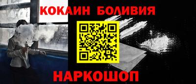 первитин Ликино-Дулёво