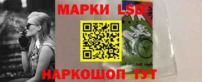 первитин Ликино-Дулёво