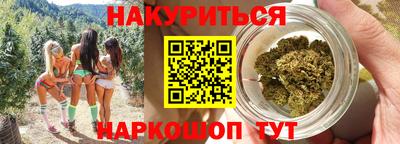 первитин Ликино-Дулёво