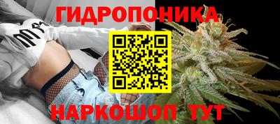 первитин Ликино-Дулёво