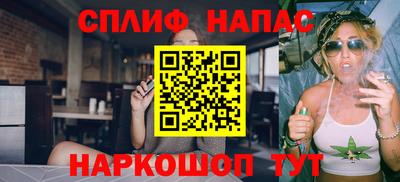 первитин Ликино-Дулёво