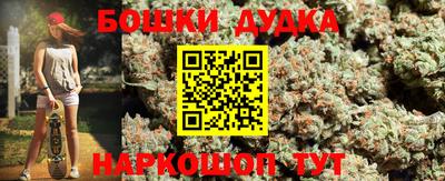 первитин Ликино-Дулёво