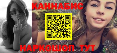 индика Лесосибирск