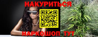 первитин Ликино-Дулёво