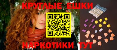 первитин Ликино-Дулёво