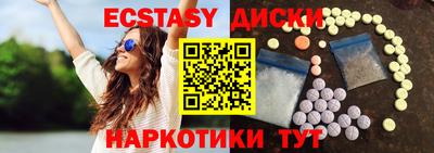 каннабис Ливны