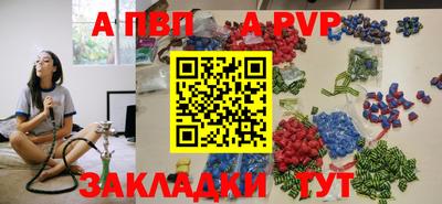 индика Лесосибирск