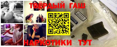 первитин Ликино-Дулёво