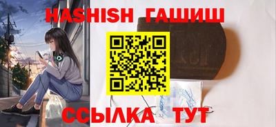первитин Ликино-Дулёво