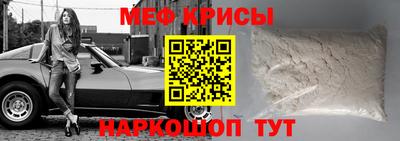индика Лесосибирск