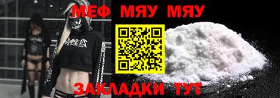индика Лесосибирск